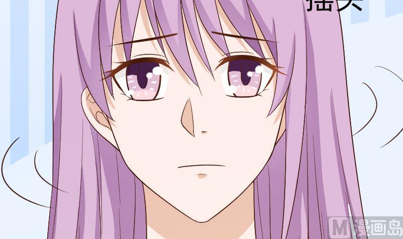 第128话 好意被拒9