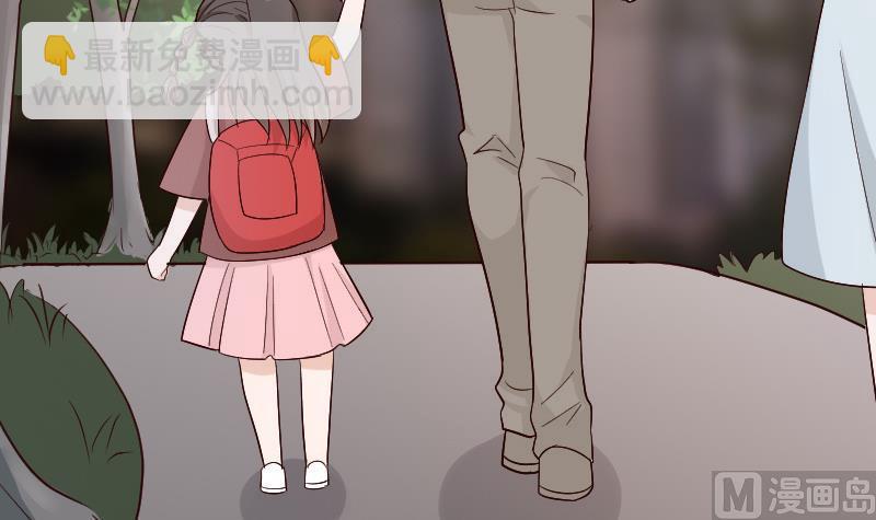 第129话 我们未来的孩子12