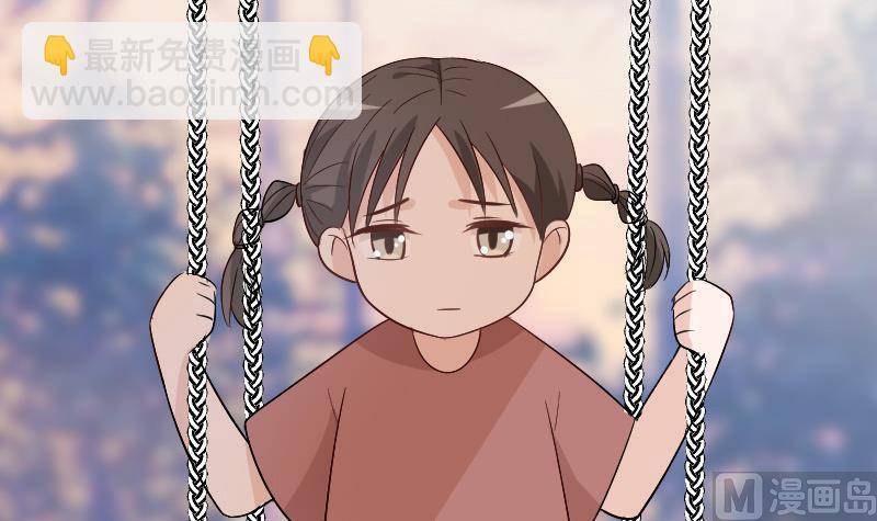 第129话 我们未来的孩子15