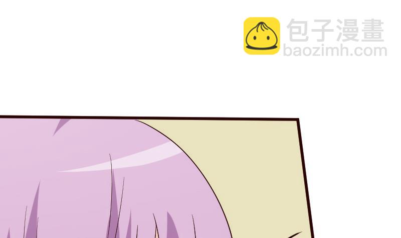 第129话 我们未来的孩子32