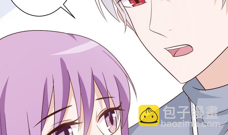 第129话 我们未来的孩子4