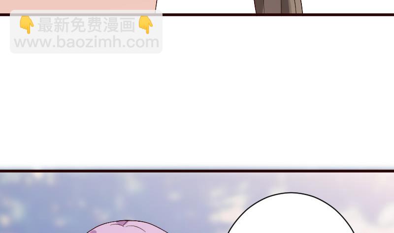 第129话 我们未来的孩子44