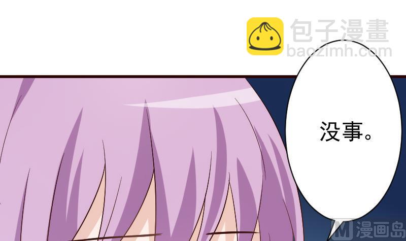 第129话 我们未来的孩子6