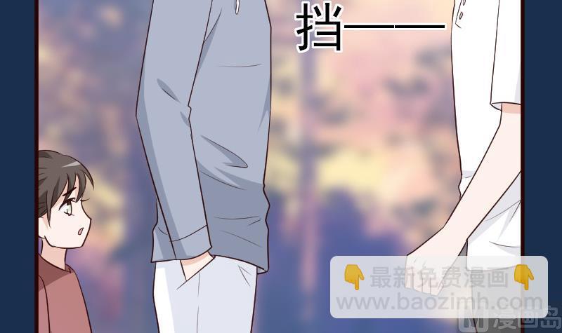第130话 孩子是无辜的21