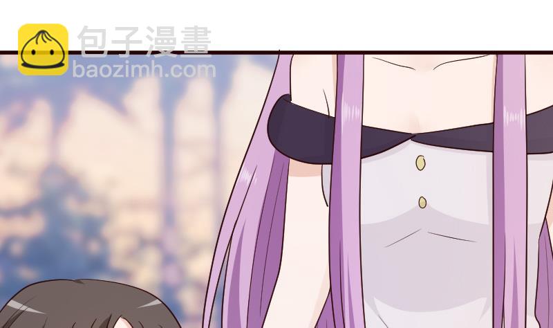 第130话 孩子是无辜的25
