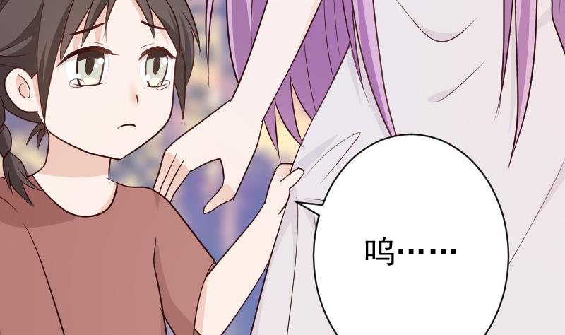 第130话 孩子是无辜的26