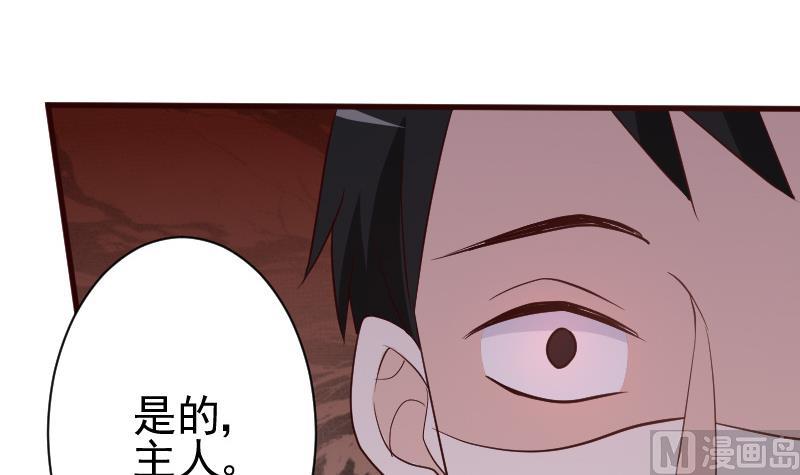 第130话 孩子是无辜的6