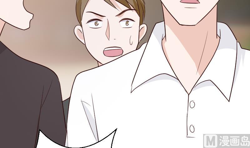 第130话 孩子是无辜的9