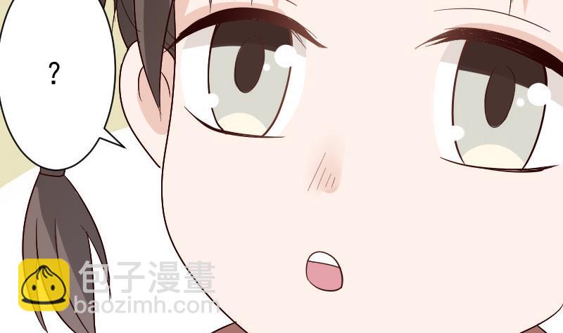 第132话 意外死亡10