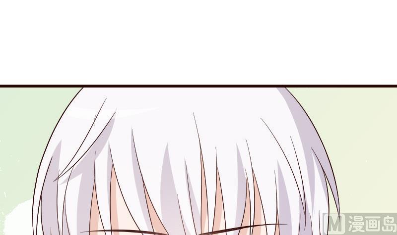 第132话 意外死亡47