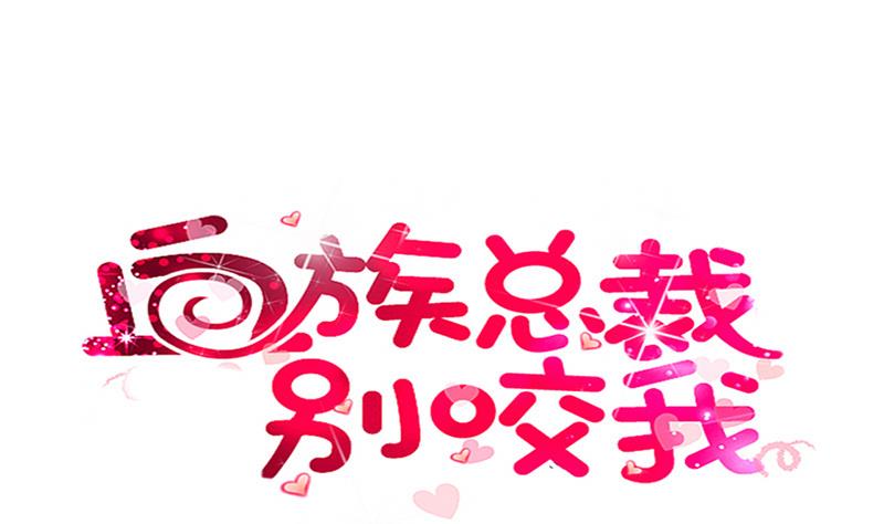 第133话 疑点丛生0