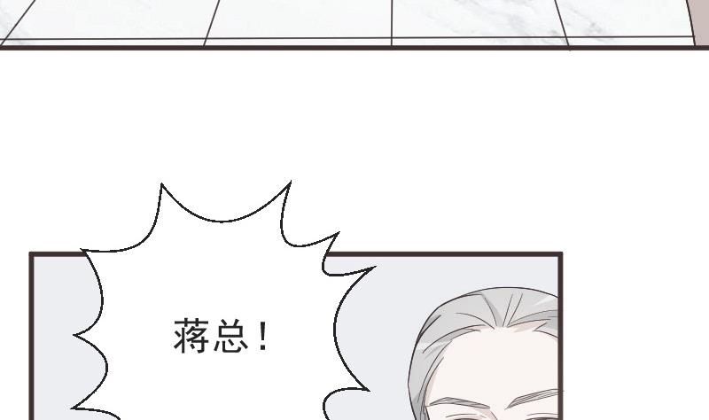 第133话 疑点丛生13