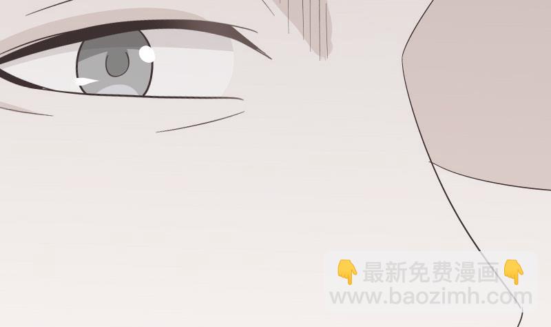 第133话 疑点丛生22