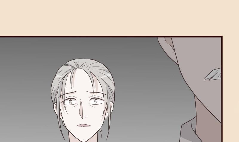 第133话 疑点丛生27