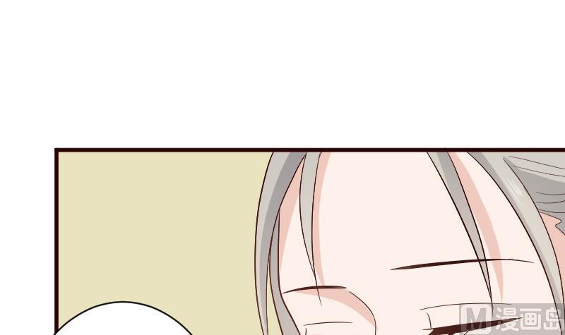 第133话 疑点丛生35