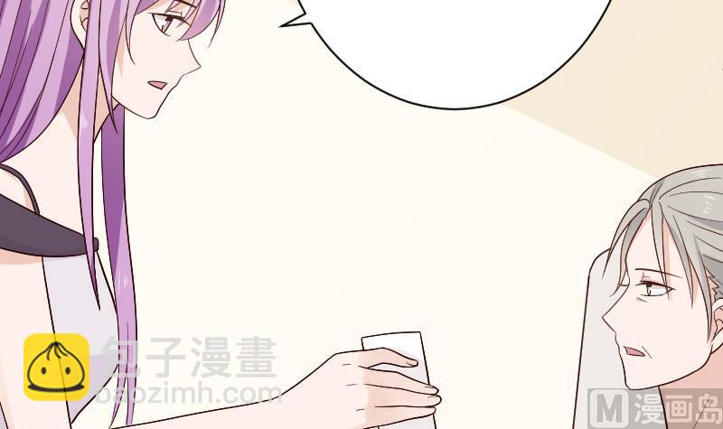 第133话 疑点丛生38
