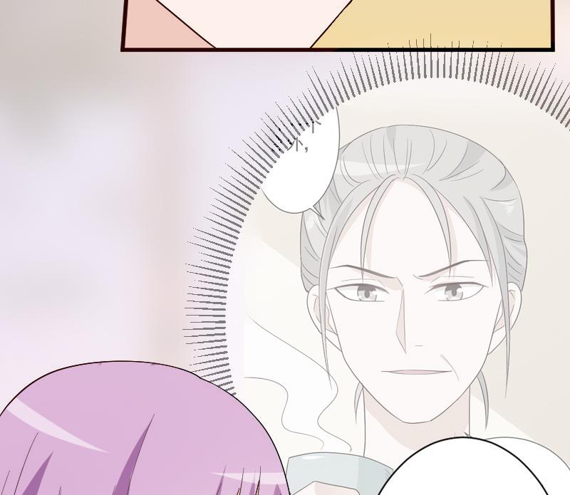 第133话 疑点丛生49