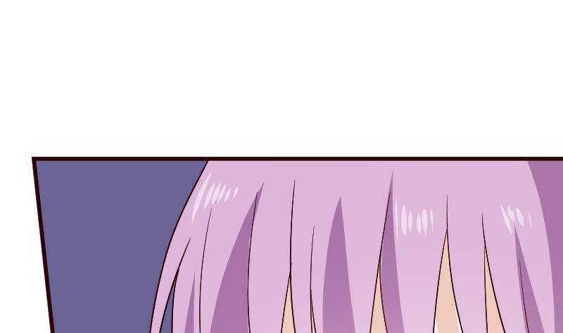 第134话 引蛇出洞10