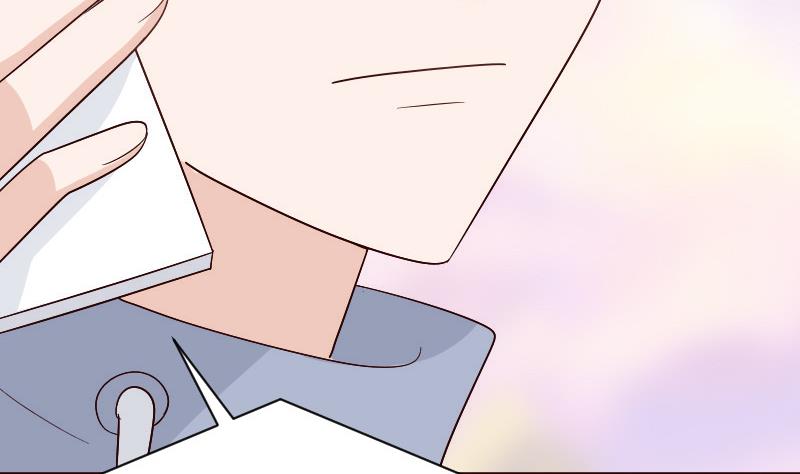 第134话 引蛇出洞19