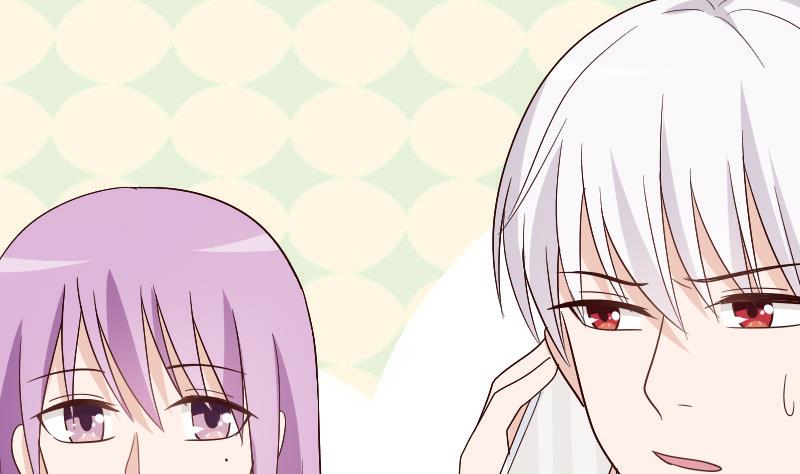 第134话 引蛇出洞21