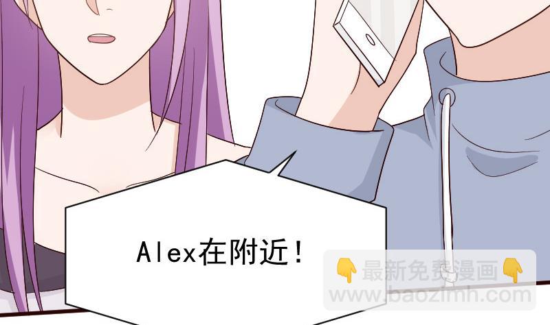 第134话 引蛇出洞22