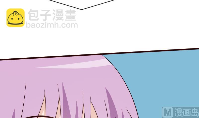 第134话 引蛇出洞23