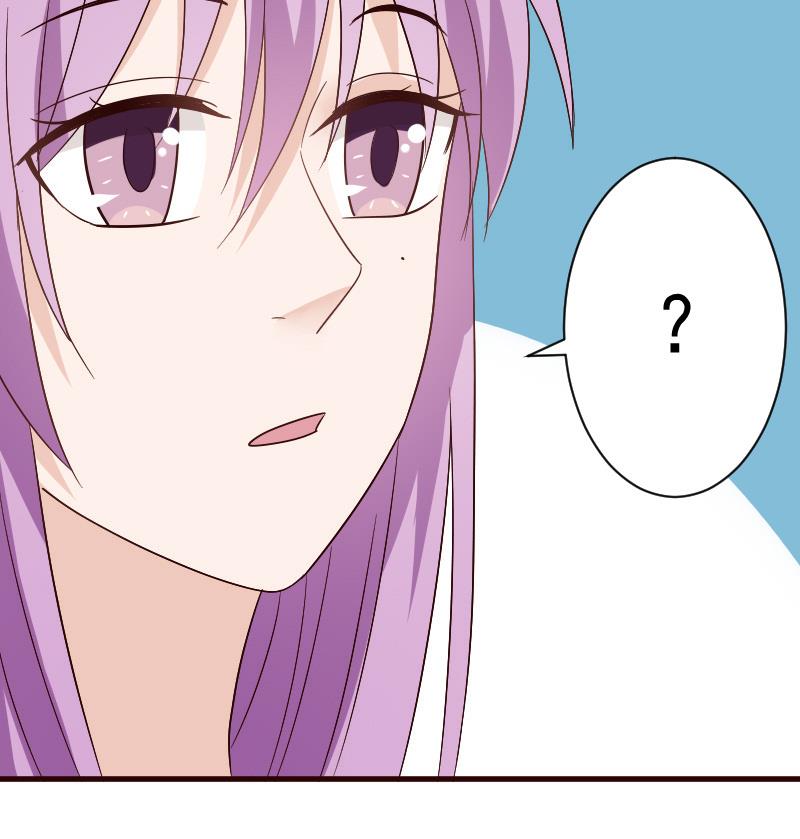第134话 引蛇出洞24