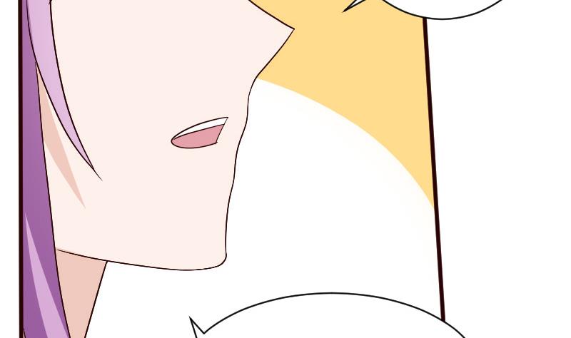 第134话 引蛇出洞28