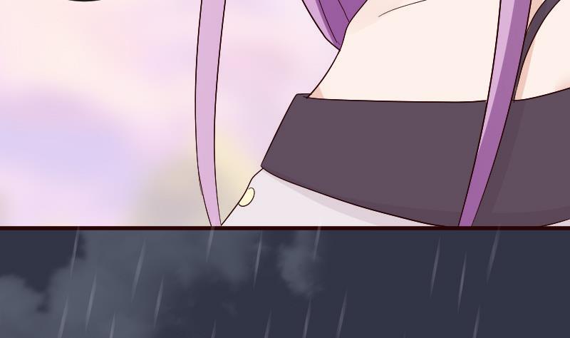 第134话 引蛇出洞34