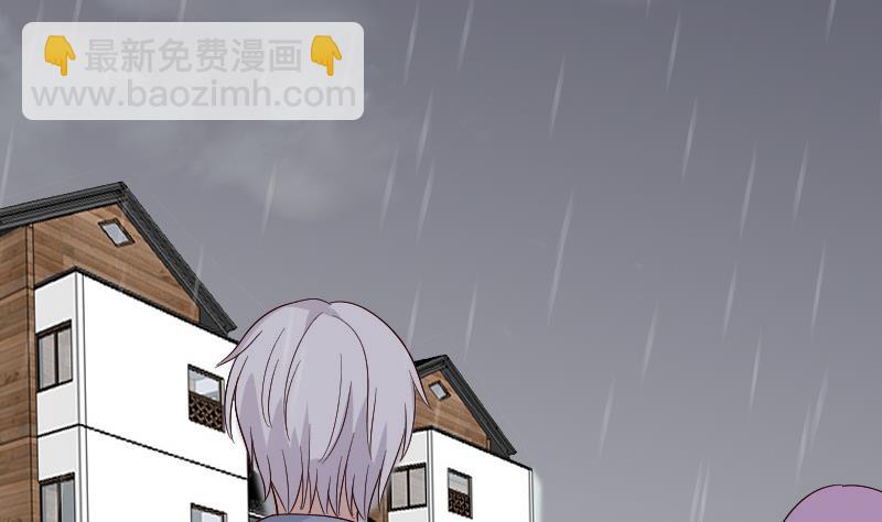 第134话 引蛇出洞37