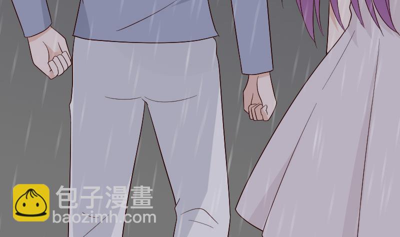 第134话 引蛇出洞39