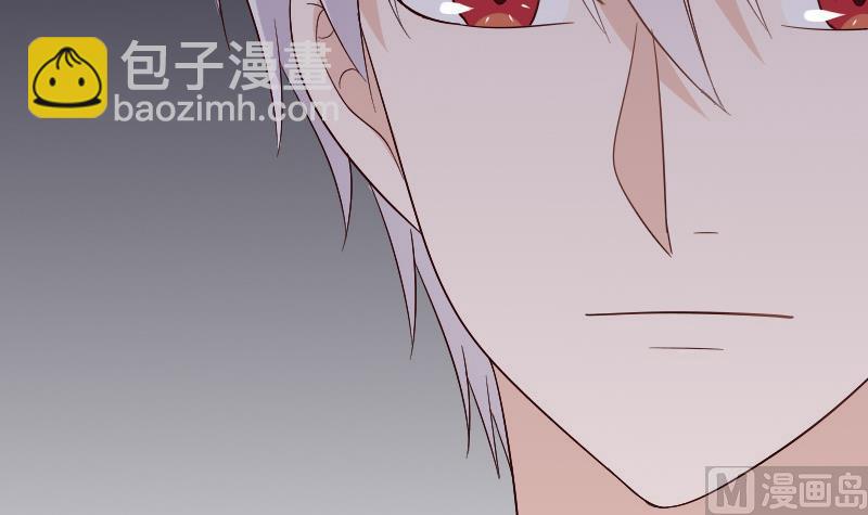第134话 引蛇出洞44
