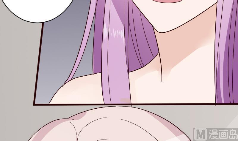 第135话 Leo的顾虑14