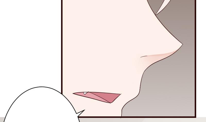 第135话 Leo的顾虑21