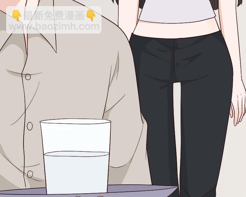 第135话 Leo的顾虑24