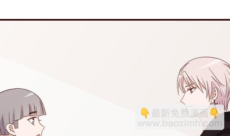 第135话 Leo的顾虑27