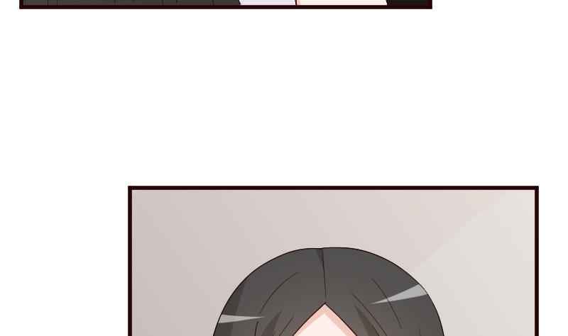 第135话 Leo的顾虑34