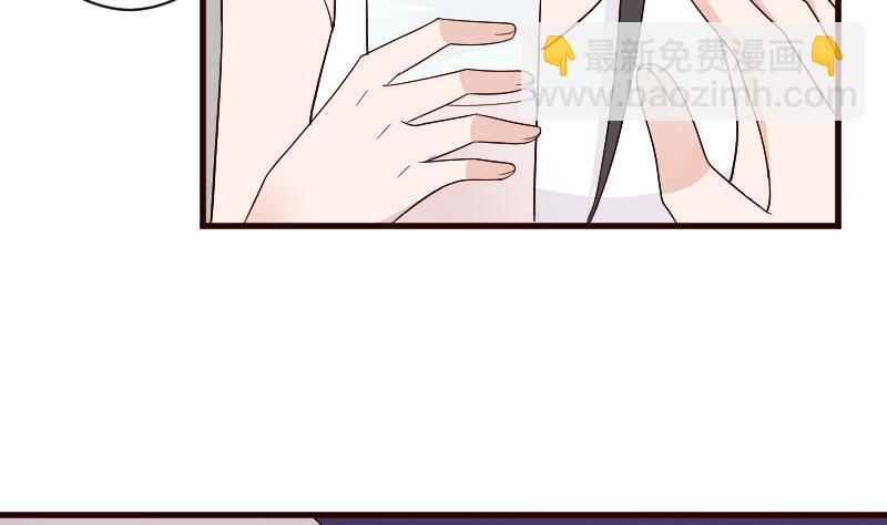 第135话 Leo的顾虑36