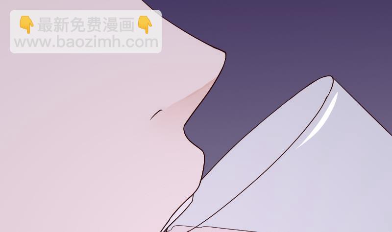 第135话 Leo的顾虑37