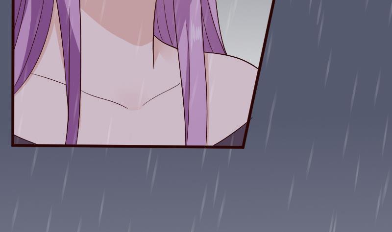 第135话 Leo的顾虑4
