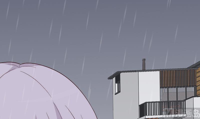 第135话 Leo的顾虑5