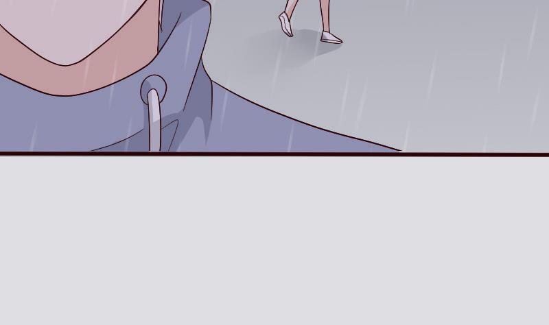 第135话 Leo的顾虑7