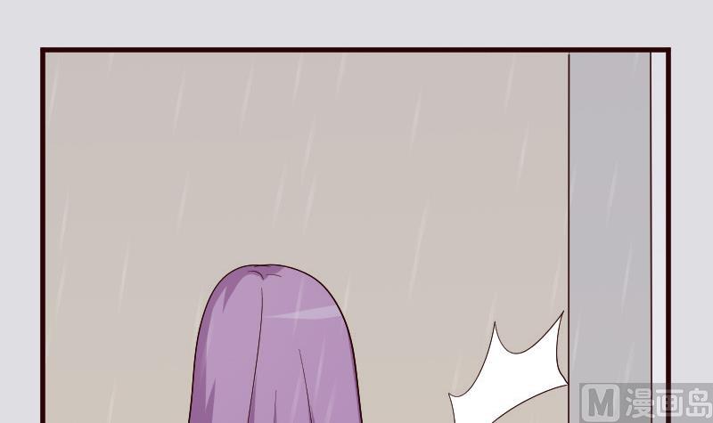 第135话 Leo的顾虑8
