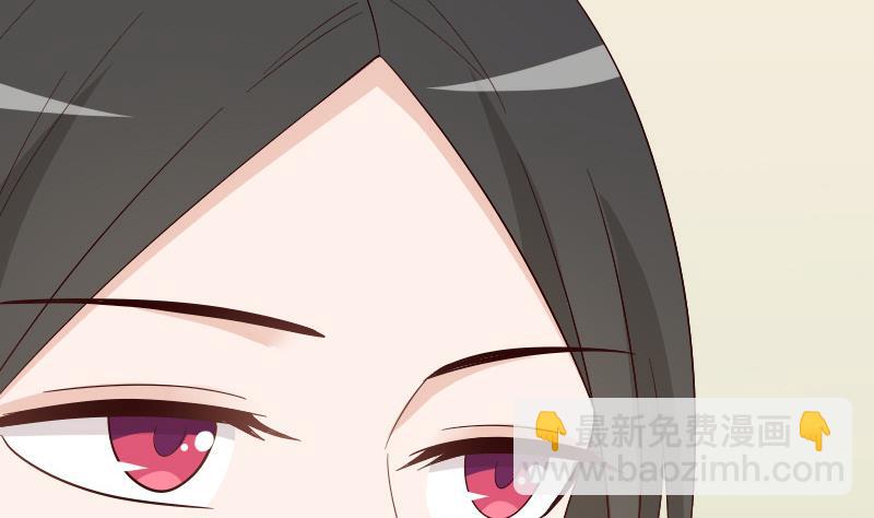 第136话 你在这也帮不上忙12