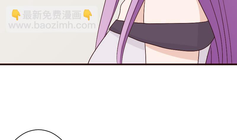 第136话 你在这也帮不上忙19