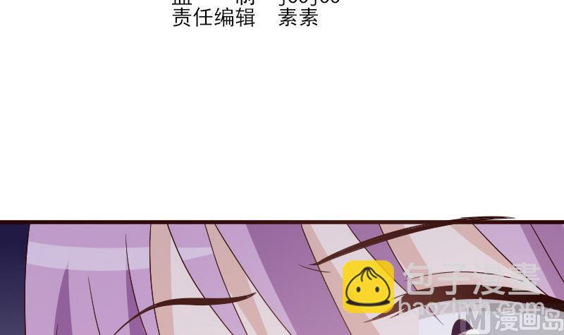 第136话 你在这也帮不上忙2