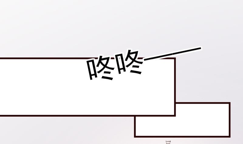 第136话 你在这也帮不上忙27