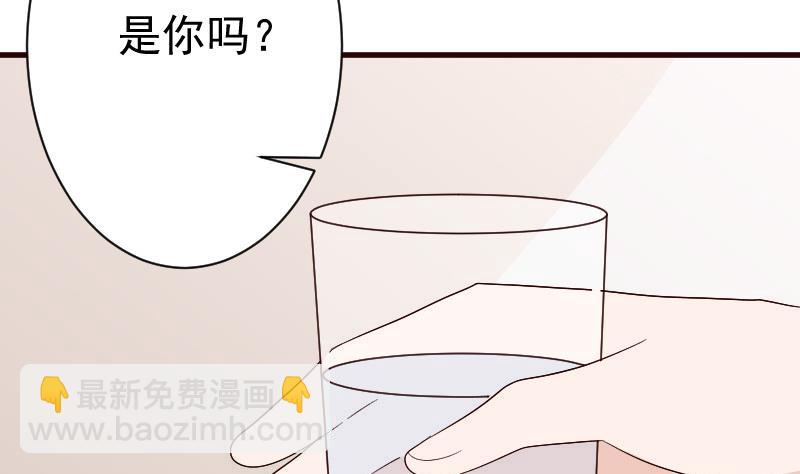 第136话 你在这也帮不上忙34