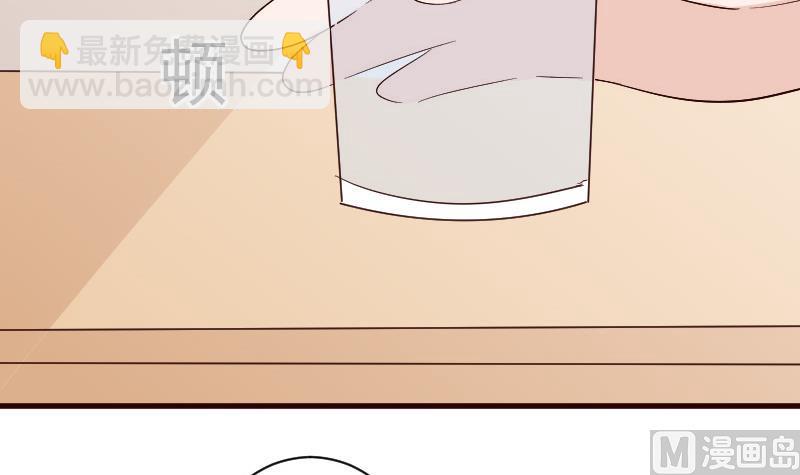 第136话 你在这也帮不上忙35