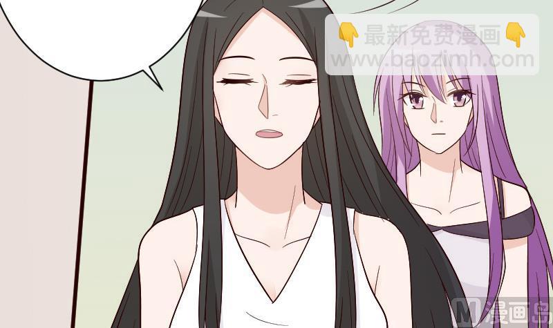 第136话 你在这也帮不上忙47